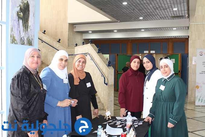 المؤتمر الأول للتنوّر اللّغوي (العربية والعبرية) في المجتمع العربي - لواء المركز